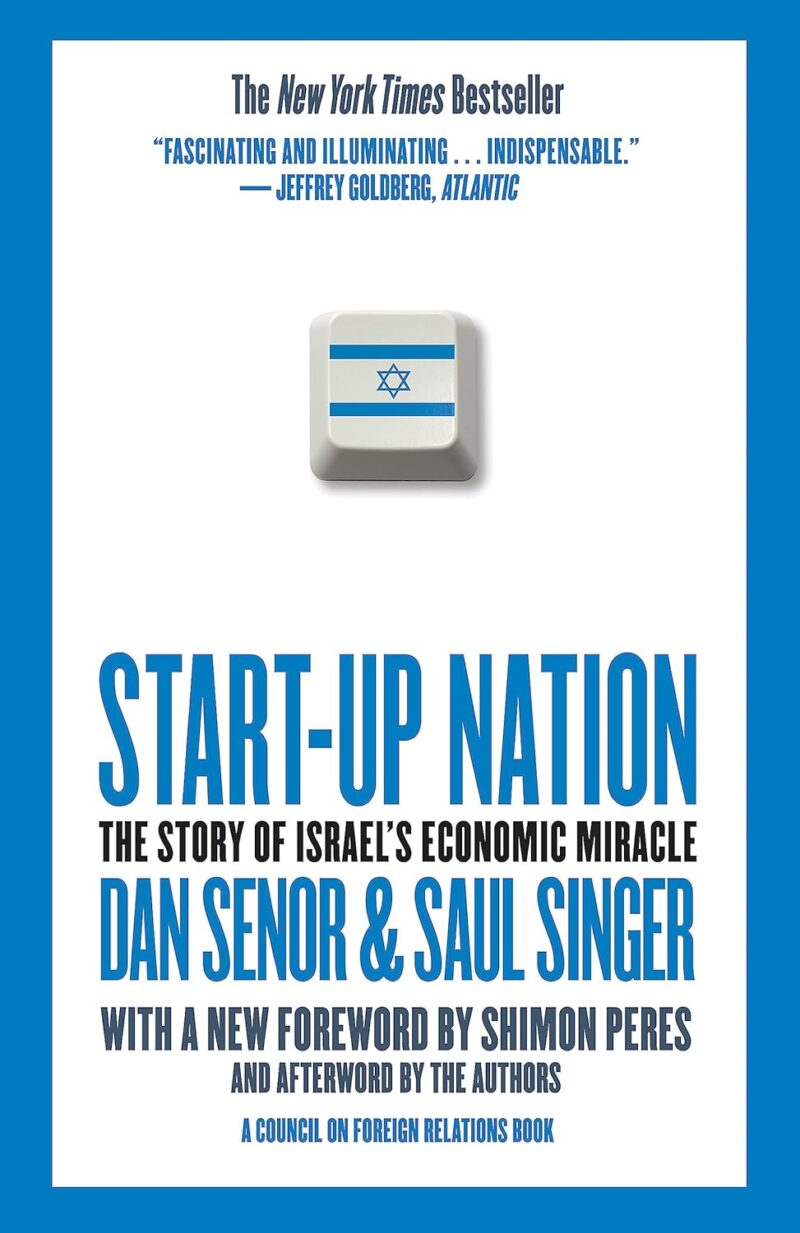 B/S START UP NATION BY DAN SENOR AND SAUL